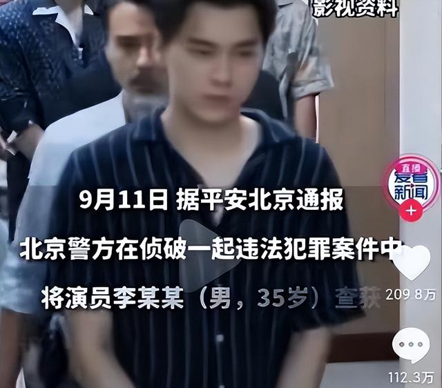 陪玩陪睡根本不够！目无王法、集体开嫖，周迅遭殃 阴暗面彻底曝光