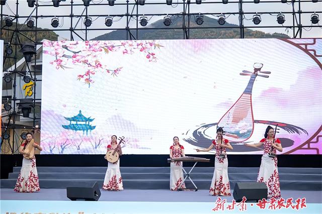 秋染陇原绘新卷 文旅融合启新程——2025甘肃秋冬旅游推介大会官鹅沟走笔
