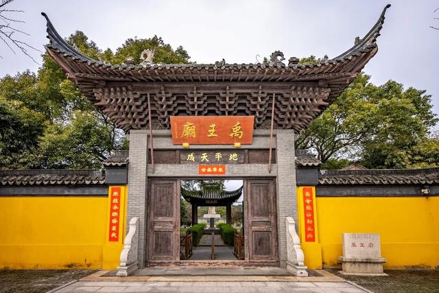 吴中多个景区官宣：面向教师免费！