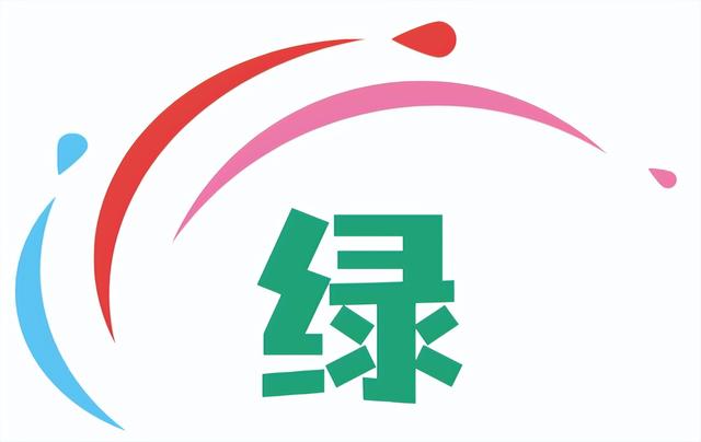 今天就去萧山！追粉黛子、闯绿野仙踪～