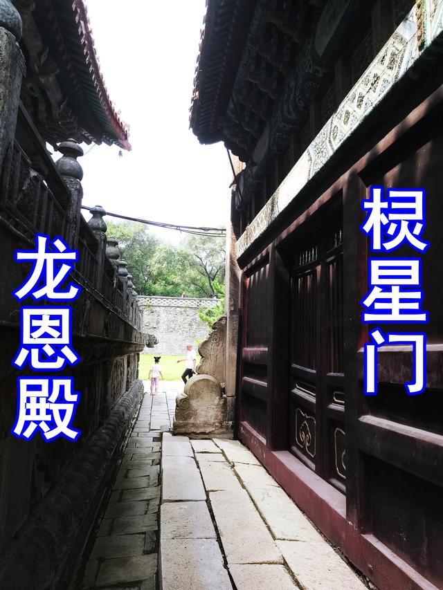 沈阳清昭陵（北陵）详解
