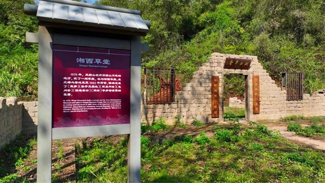 衡阳雁峰区：舌尖上的美食与古韵交融的魅力之旅