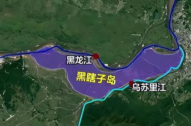 普京亲自过问黑瞎子岛，中俄签下白纸黑字，俄方这次不敢再怠慢了