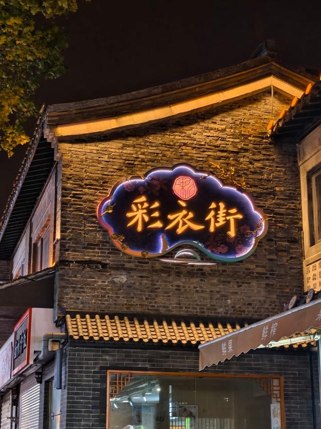 广州人逛了南京和扬州，直言不讳：南京和扬州人根本是两种活法！