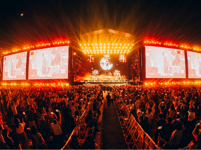 音乐嘉年华后别走！黄陂还有隐藏副本等你解锁！