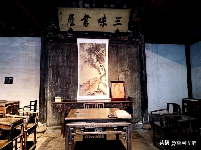 绍兴游记：走近鲁迅，从“百草园”到“三味书屋”
