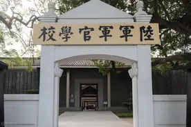 民国时期，黄埔军校中的甘肃平凉、定西、陇南、甘南、临夏人图片