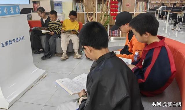 全民阅读绘就人文底色——景泰县积极构建全民阅读服务体系小记