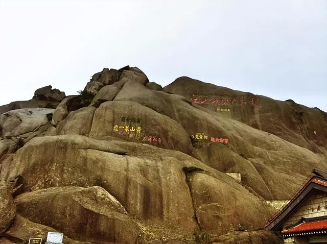 到了“黄山”却没到黄山？安徽这座城市的地名，让游客直呼绕晕了