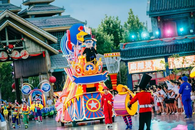 太原方特将于8月29日至31日推出“暮夏星辰夜”七夕特别活动