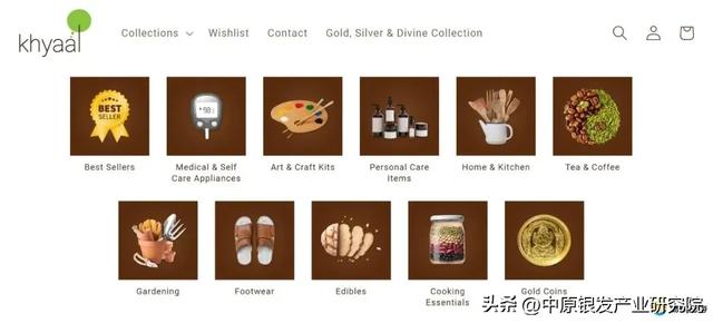 估值超2000万美元，这款老年人专用APP爆火背后的商业密码