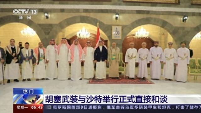 终于明白东大为啥不去中东了，咱们想他们独立，他们却只想捞好处