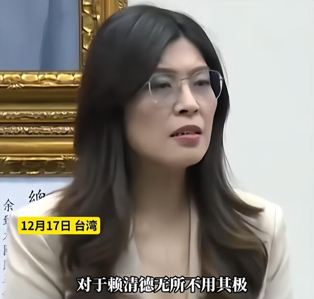 赖清德翻脸	，逮捕国民党13人，郑丽文宣战反击，关键时刻2人反水