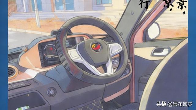 退休了咋不享清福？我带老伴摩旅3年，发现3个“绊脚石	”特真实