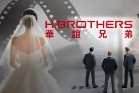 “华谊千金”低调被求婚背后，王家股权暗战已箭在弦上！图片