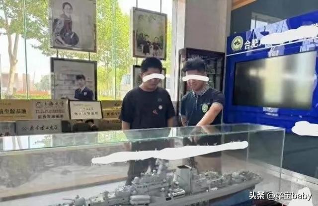 安徽男生只填了一个志愿 三年扛圆木练到破皮，录取后惊呆了招生办