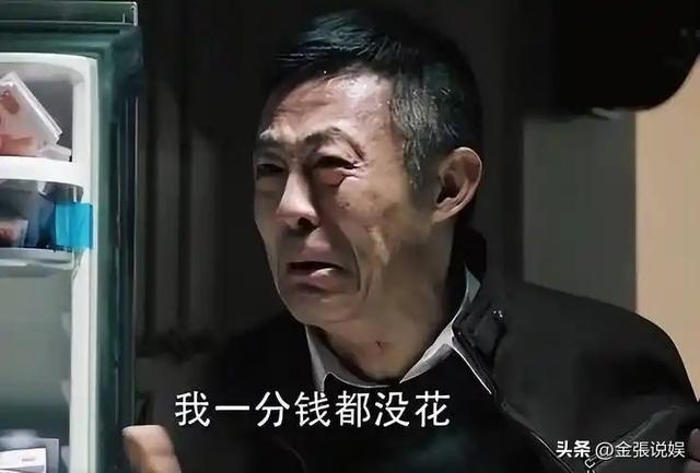 钱再多有什么用？58岁老戏骨侯勇的现状，给所有中老年人提了个醒