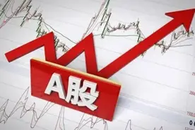真正在股市中赚大钱的人都有一个共同点！就是擅长运用逆向思维！图片