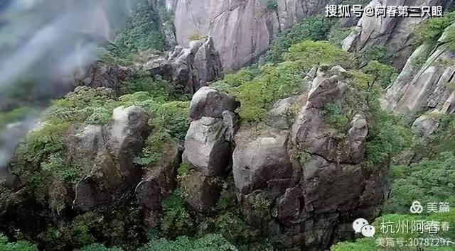 奇峻秀美 三清山