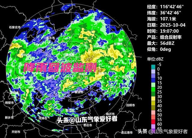 山东最大雨量已达32㎜！分析:后期暴雨继续北移，气候彻底混乱？