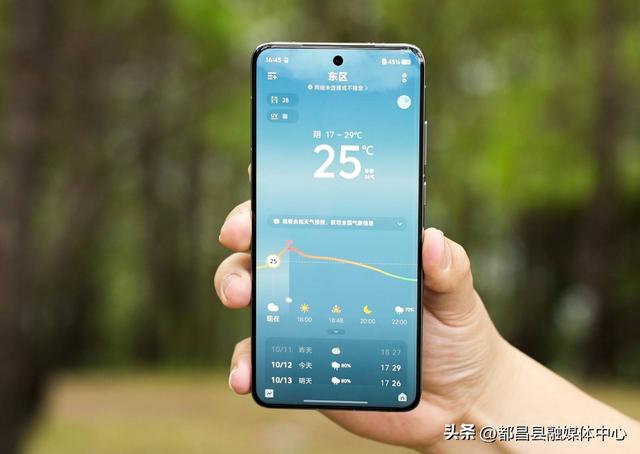 vivo亮出“底牌”，16GB+512GB下跌1454元，天玑9400+2亿像素