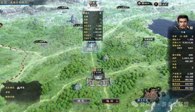 重拾爽游乐趣，《三国群英传8》战斗拆解