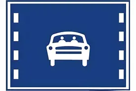 老司机都不一定认识这些交通标识，看看你能认出几个？图片