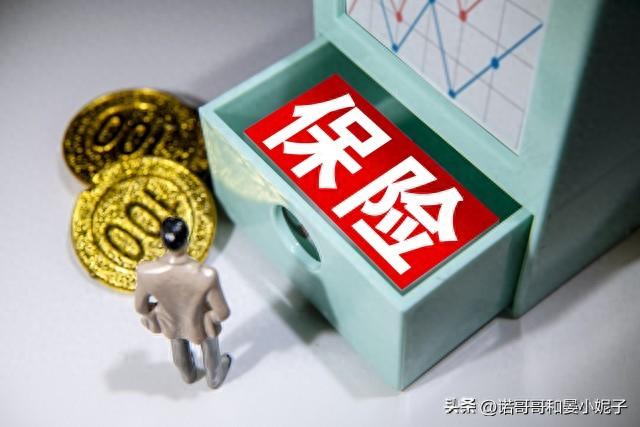 逾期了银行会自动扣钱吗，逾期了银行会自动扣钱吗怎么办 配图10