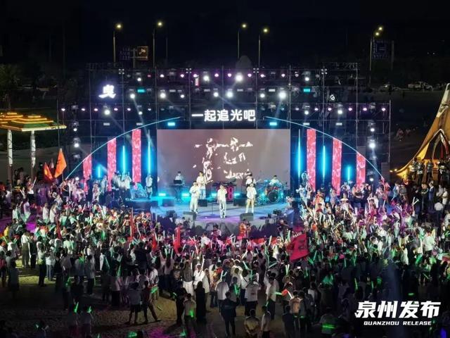泉州新文旅“魔法”里的“Buff加成”