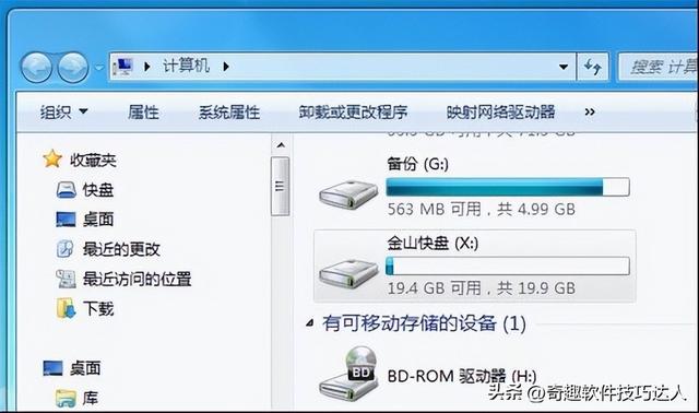盘点已倒闭的6款免费网盘，发现一个惊人的巧合，谁能解释？