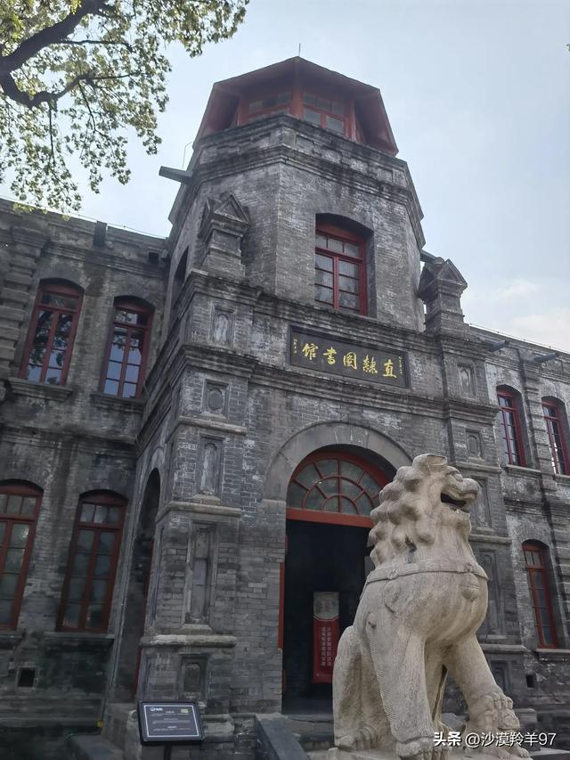 保定2日文化美食之旅