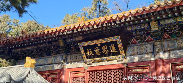 《探古寻幽记》丈量北京之五十三：先有潭柘寺，后有北京城