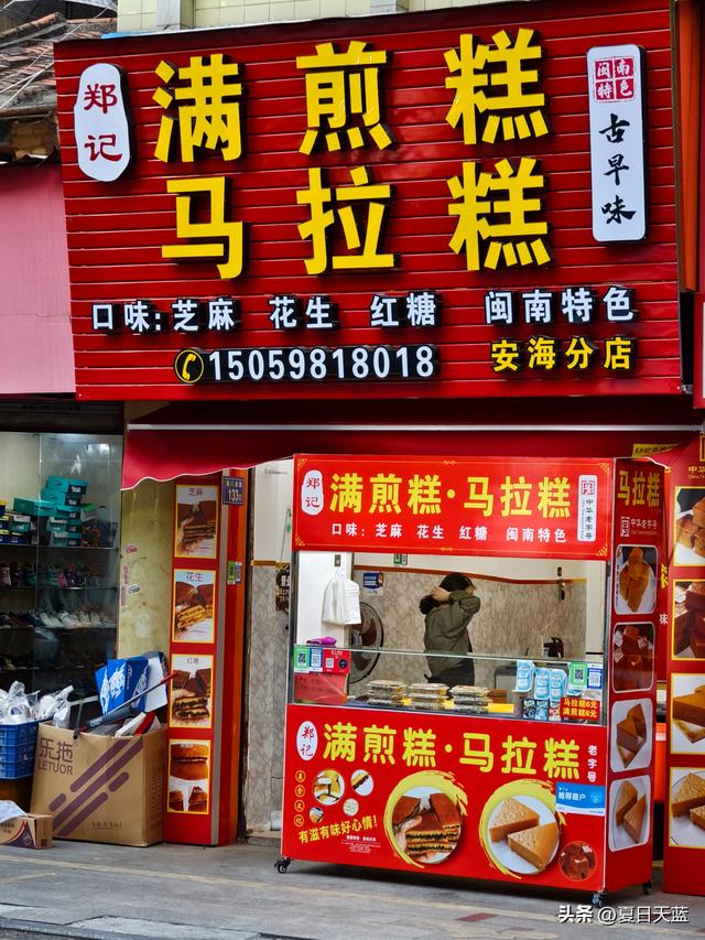 泉州旅游第一站，来到福建最强县级市，真有王炸！