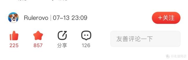 3200元的Switch2值得买吗？我想这些事你应该需要知道