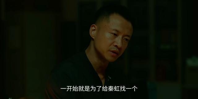 震撼！《重影》12集大结局：秦虹被捕，马伟成被判20年，张妍自尽