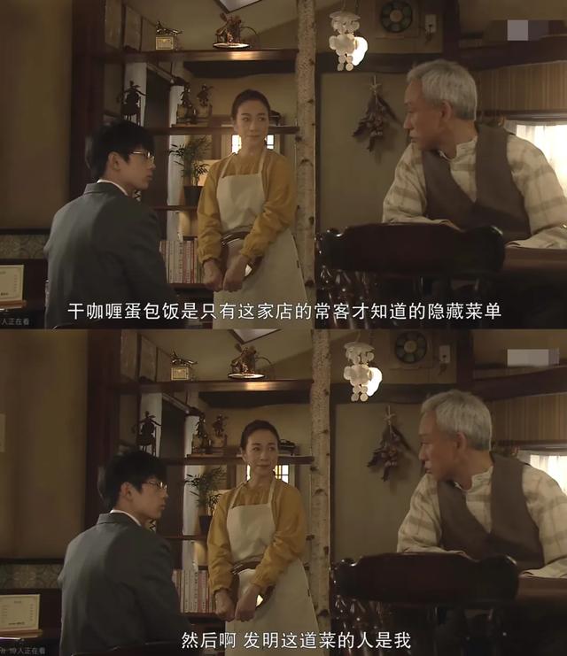 “去本地人多的餐厅好像闯进了别人的被窝。”