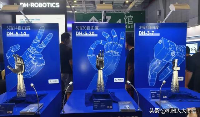 2025工博会现场：库卡、安川、越疆、埃斯顿等20家机器人头部企业