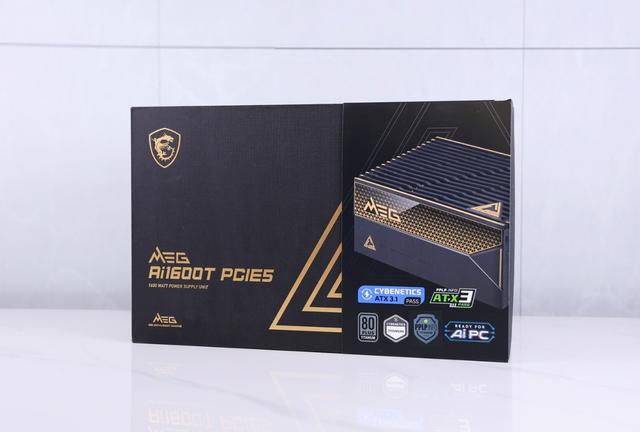 电源也有土豪金？微星MEG Ai1600T PCIE5旗舰电源上手体验