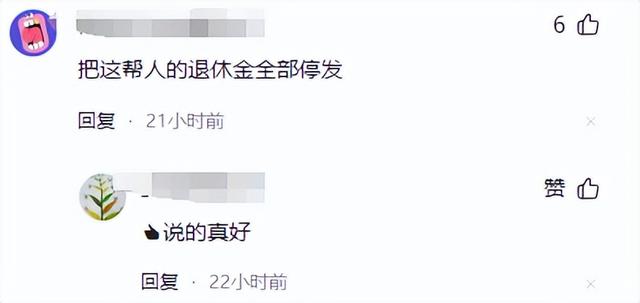 祸害！暴走团逼停救护车，团主强硬回怼，网友：停他们退休金！