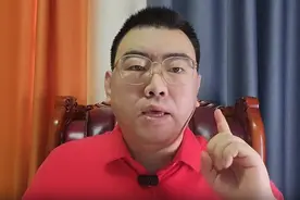 霸道股评：怎么都行！图片