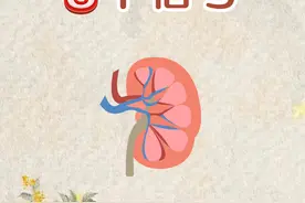 男人肾精足不足，看这8个表现，如果你没中招说明还挺阳刚图片
