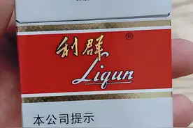 DeepSeeK揭秘：性价比排名靠前的9种香烟，烟民对此怎么看？图片