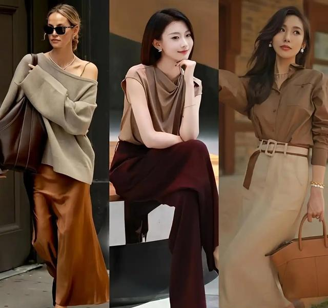 秋冬穿大地色怎么叠？3种风格教程，新手也能学会