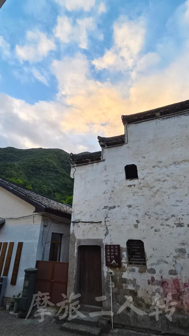 皖浙摩旅二人转——桐庐石舍村篇