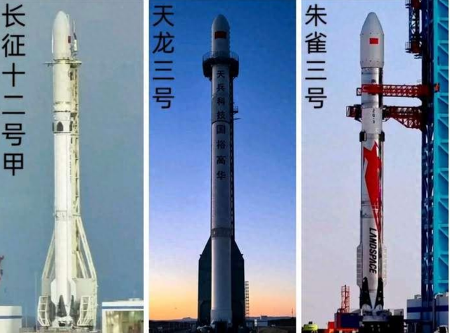 朱雀三号火箭一级回收失败有何影响