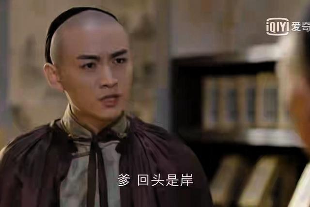 再看《那年花开月正圆》：才懂沈星移爱极了周莹却没能相守的原因