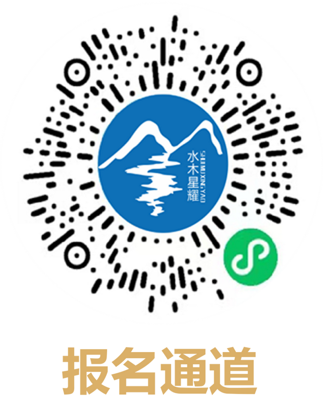 国庆兴文狂欢，玩转“一海两山” | N种玩法+3重好礼，这份攻略请收好！