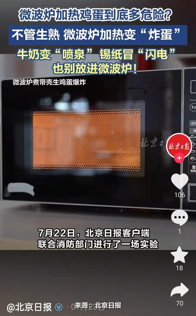 7种“突然消失”的家电：曾经我们高攀不上，如今根本没人买！