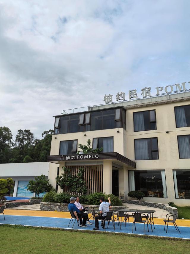 柚约带你“驻”进田园深处