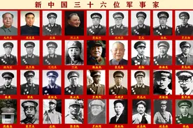 我军11位名将，位列36位当代军事家，不牺牲都可评元帅大将图片